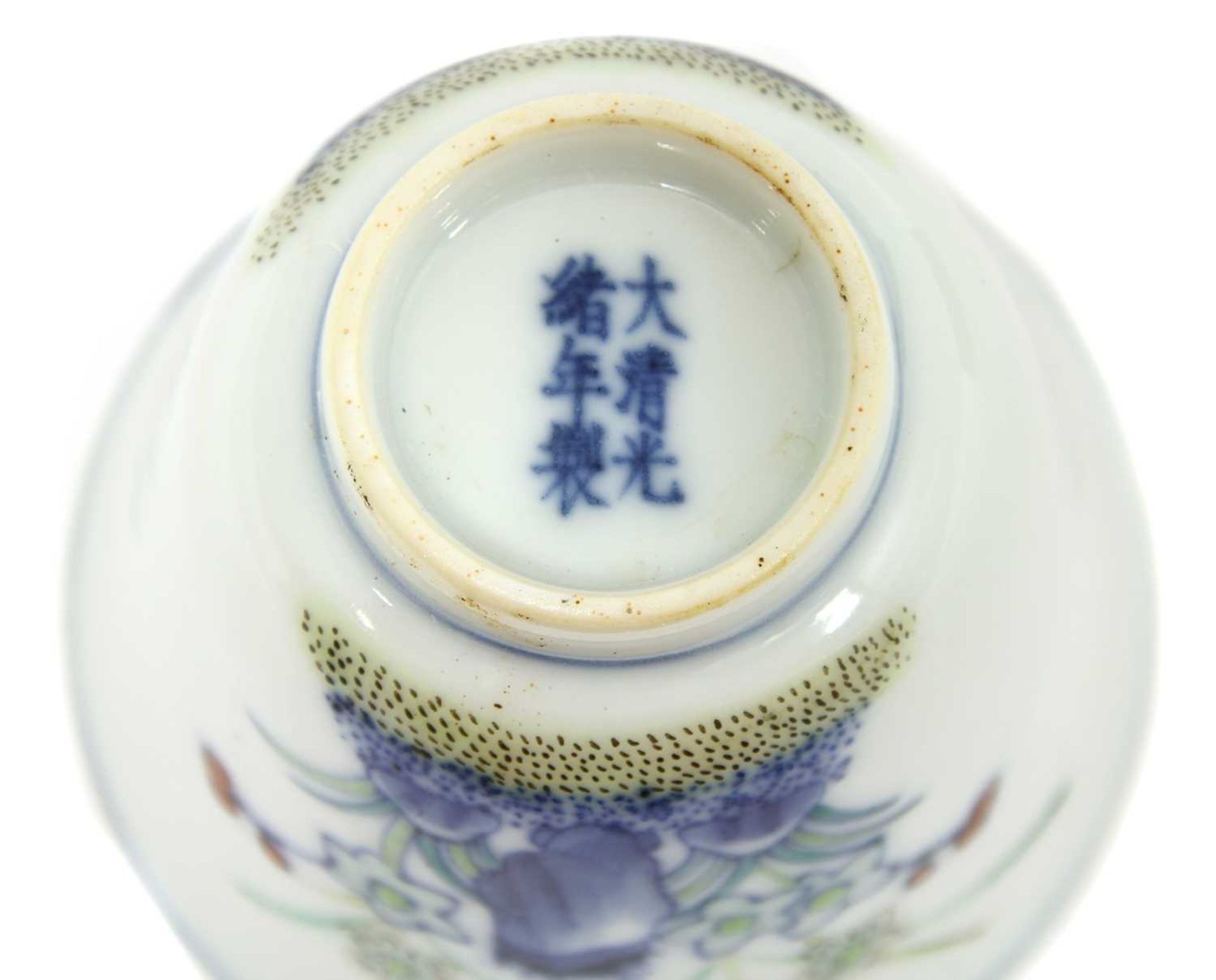 A Chinese doucai 'month cup', - Image 2 of 3