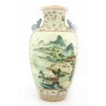 A Chinese famille rose vase,