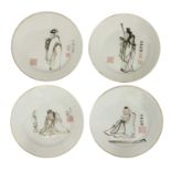 A collection of four Chinese porcelain plates,