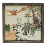 A set of four Chinese famille verte plaques,