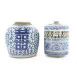 A Chinese blue and white lamp and cover,