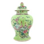 A Chinese famille rose vase and cover,