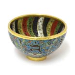 A Chinese cloisonné tea bowl,