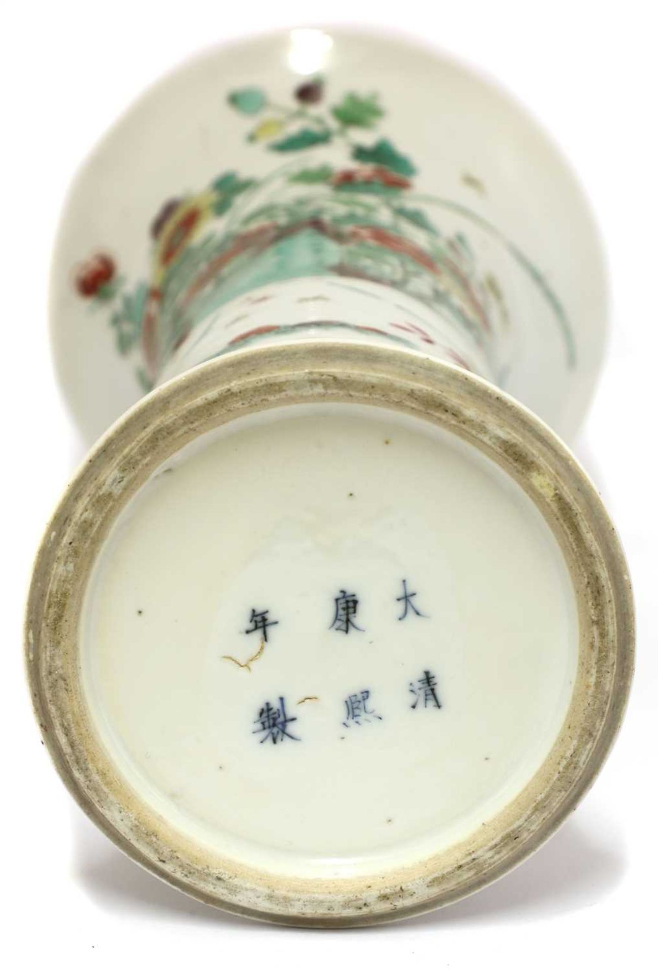 A Chinese wucai gu vase, - Image 3 of 3