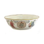 A Chinese famille rose wushuangpu bowl,