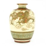 A Japanese Satsuma ware vase,