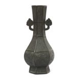 A Chinese bronze vase,