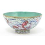 A Chinese famille rose bowl,