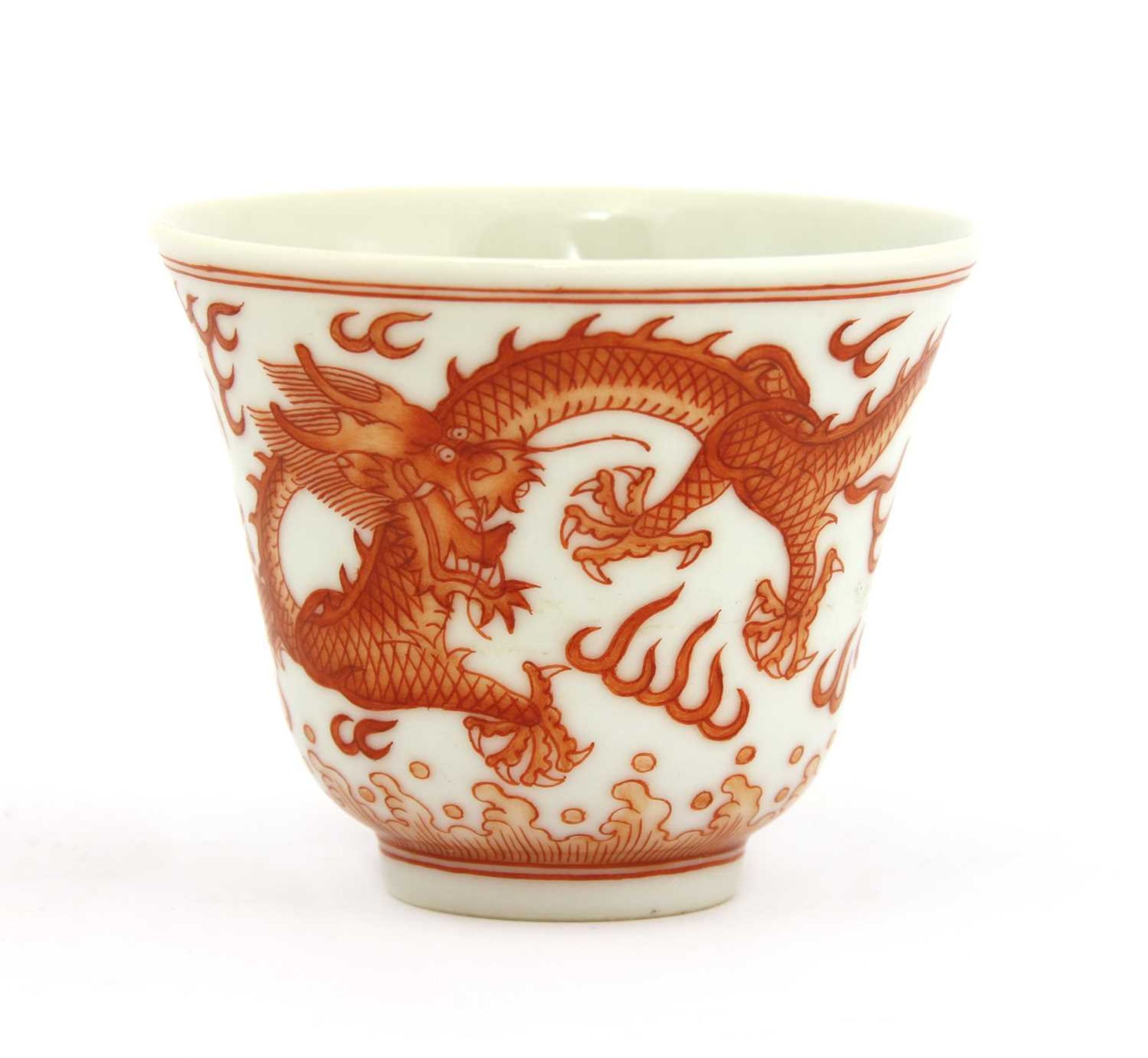 A Chinese iron-red cup,