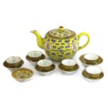 A Chinese famille rose tea service,