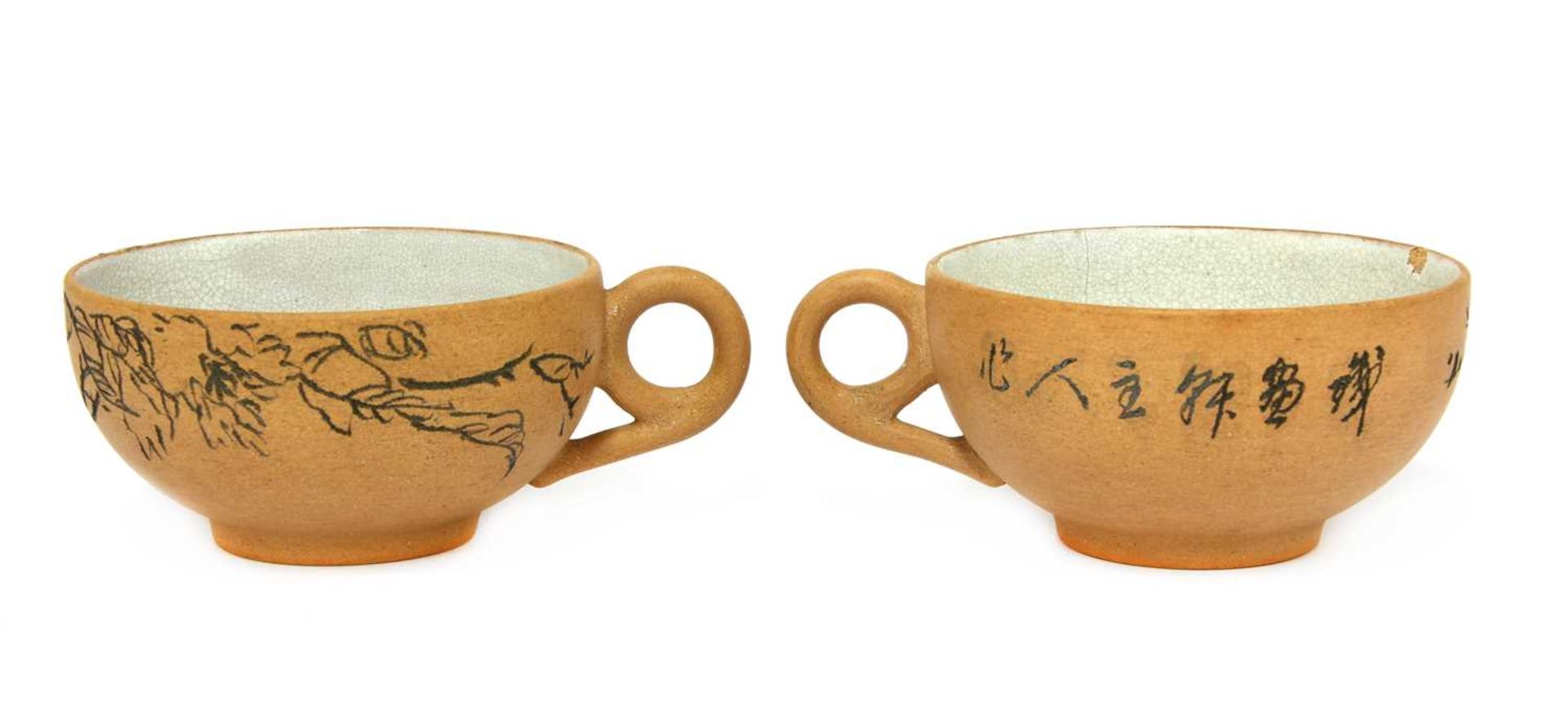 A pair of Chinese zisha cups, - Bild 2 aus 4