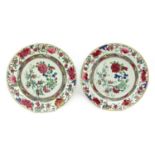 Two Chinese famille rose dishes,