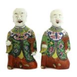 A pair of Chinese famille rose incense burners,