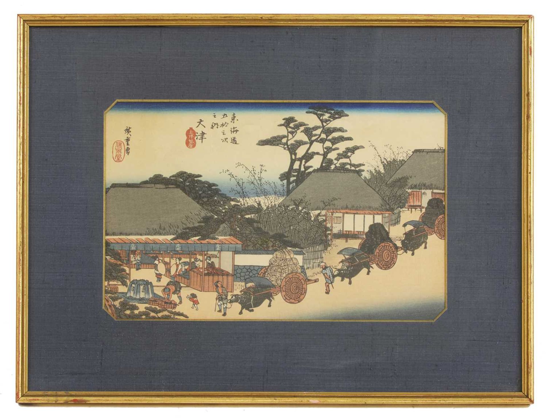 Utagawa Hiroshige (Japanese, 1797-1858)