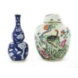 A Chinese famille rose jar and cover,