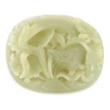 A Chinese jade carving,