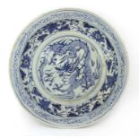A Chinese blue and white plate,