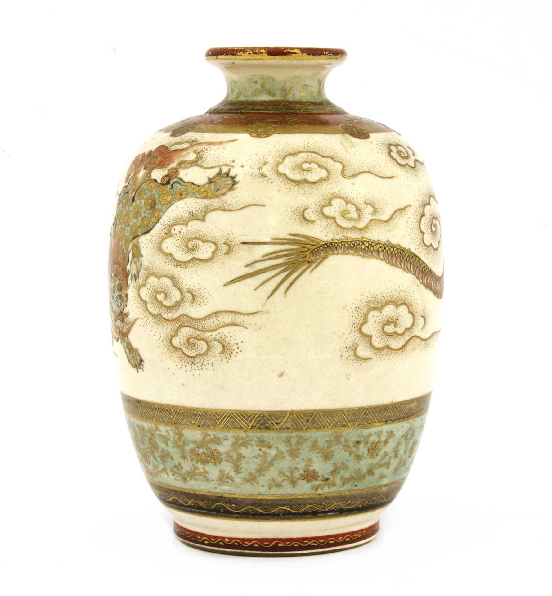 A Japanese Satsuma ware vase, - Image 2 of 3