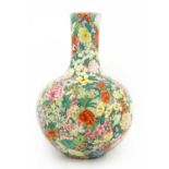 A Chinese famille rose vase,