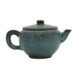 A Chinese Yixing stoneware teapot,