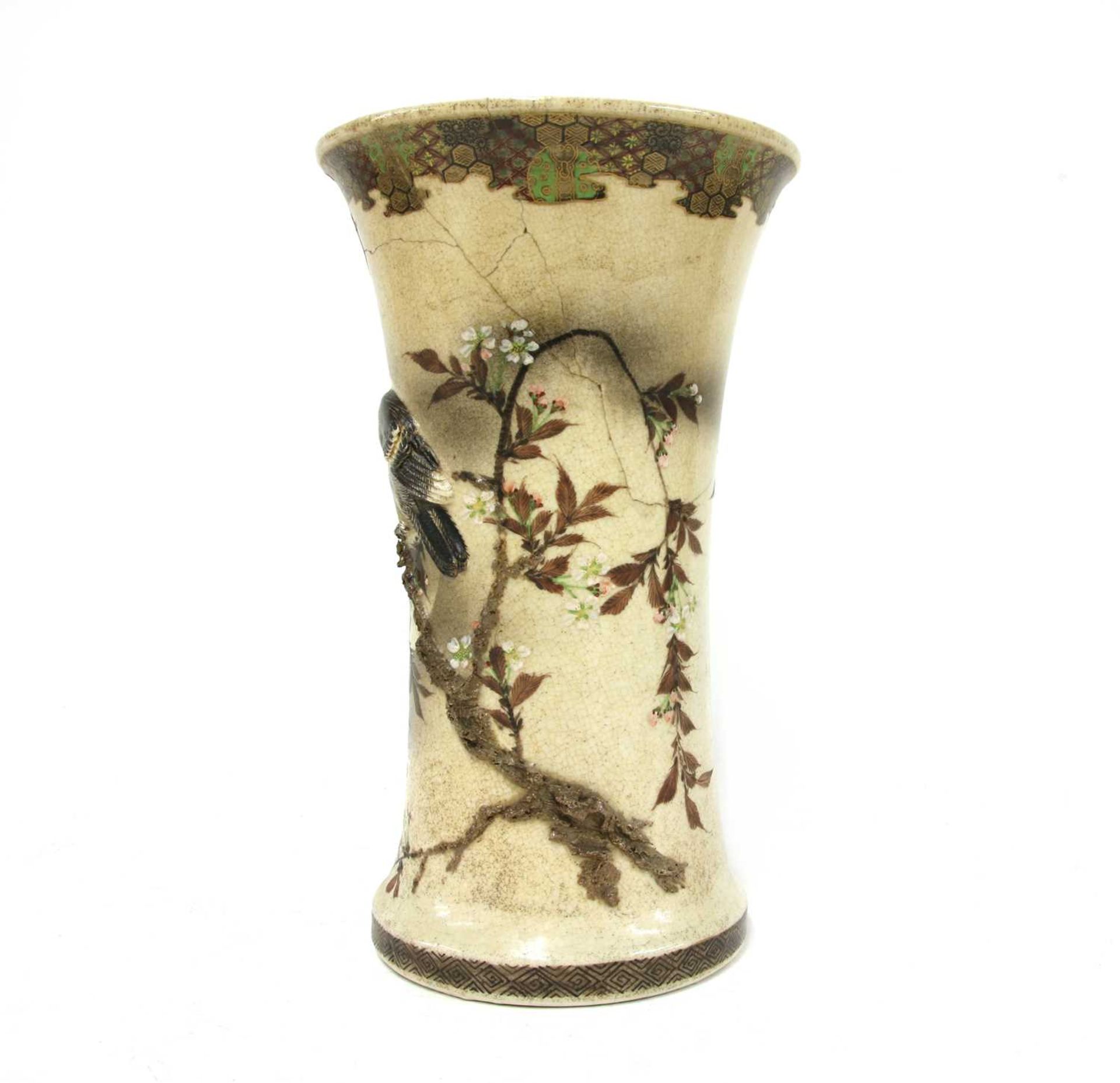 A Japanese Satsuma ware vase, - Image 2 of 5