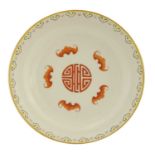 A Chinese famille rose plate,