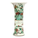 A Chinese wucai gu vase,