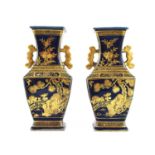 A pair of Chinese blue-glazed vases,