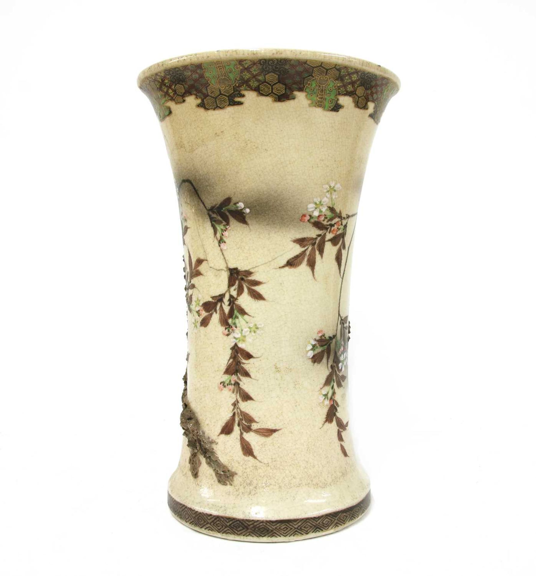 A Japanese Satsuma ware vase, - Image 4 of 5