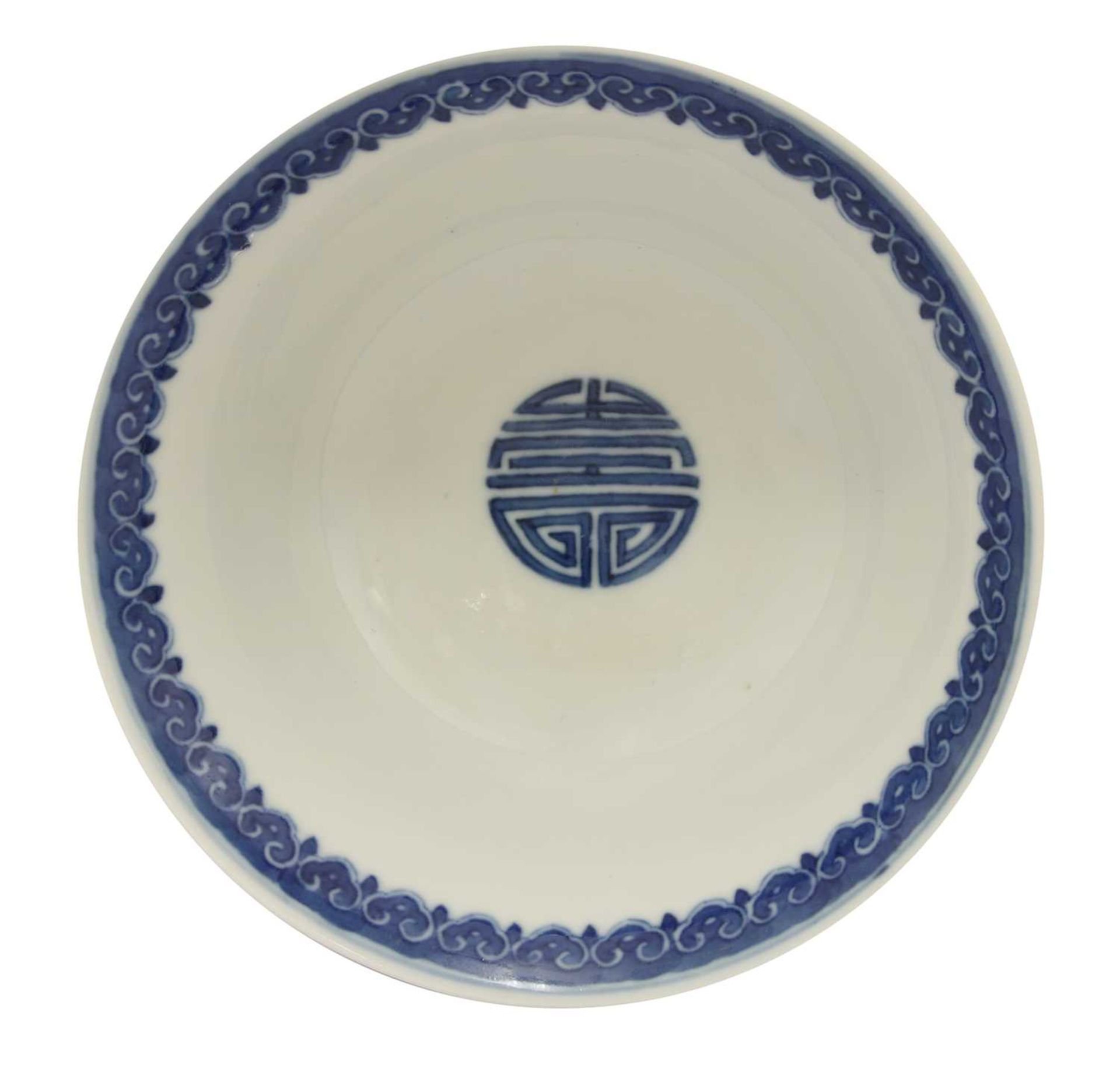 A Chinese blue and white bowl, - Image 2 of 6