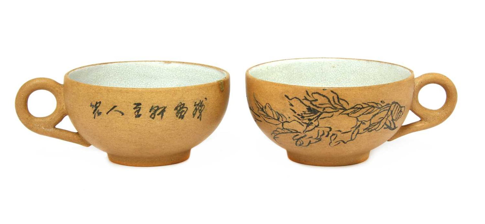 A pair of Chinese zisha cups,