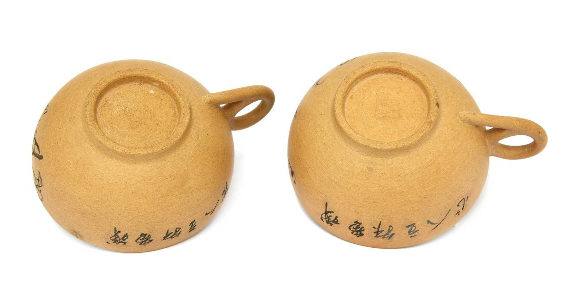 A pair of Chinese zisha cups, - Bild 3 aus 4