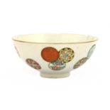 A Chinese famille rose bowl,