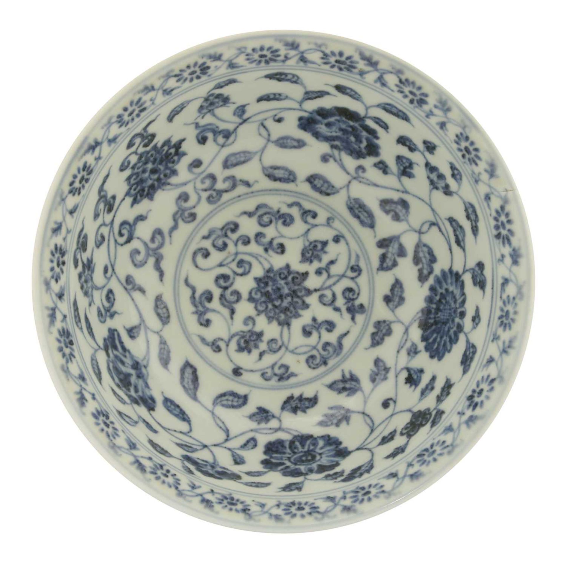 A Chinese blue and white bowl, - Image 2 of 3