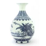 A Chinese blue and white yuhuchun vase,