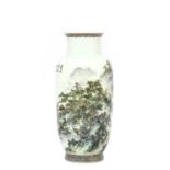 A Chinese porcelain vase,