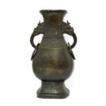 A Chinese bronze vase,