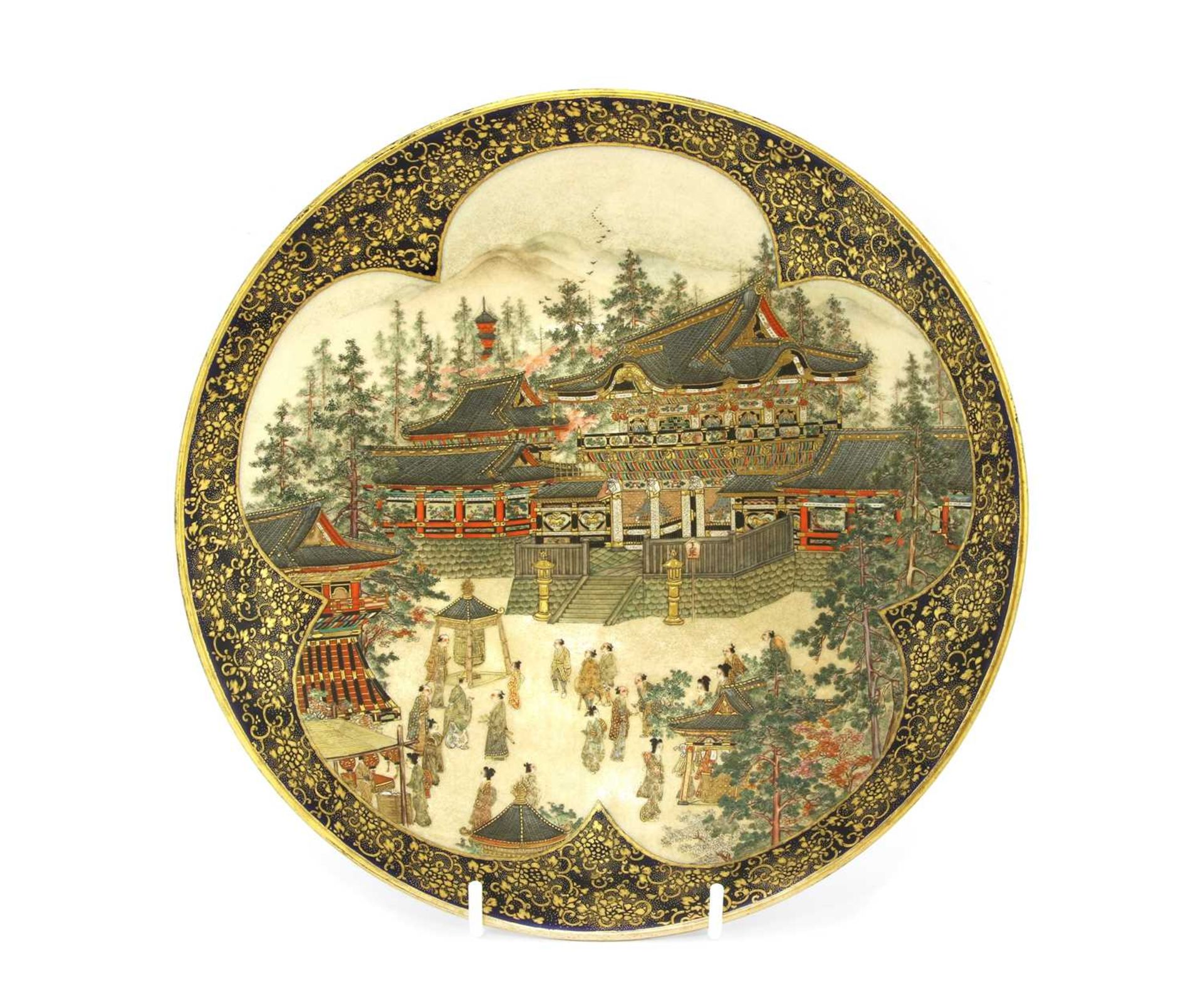 A Japanese Satsuma ware plate, - Image 3 of 3