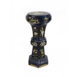 A Chinese stoneware jardiniere stand,