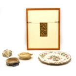 An Indian or Persian gilt album leaf in gilt frame,