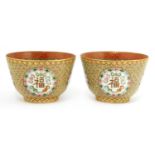 A pair of Chinese famille rose bowls,