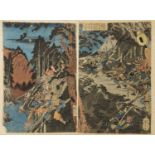 Utagawa Kuniyoshi (Japanese, 1798-1861),