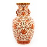 A Chinese iron-red vase,