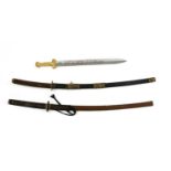 Two 20th century Japanese reproduction katanas