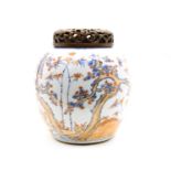 A Chinese porcelain Imari ginger jar,