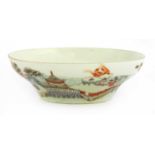 A Chinese famille rose bowl,