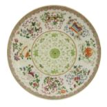 A Chinese famille rose dish,