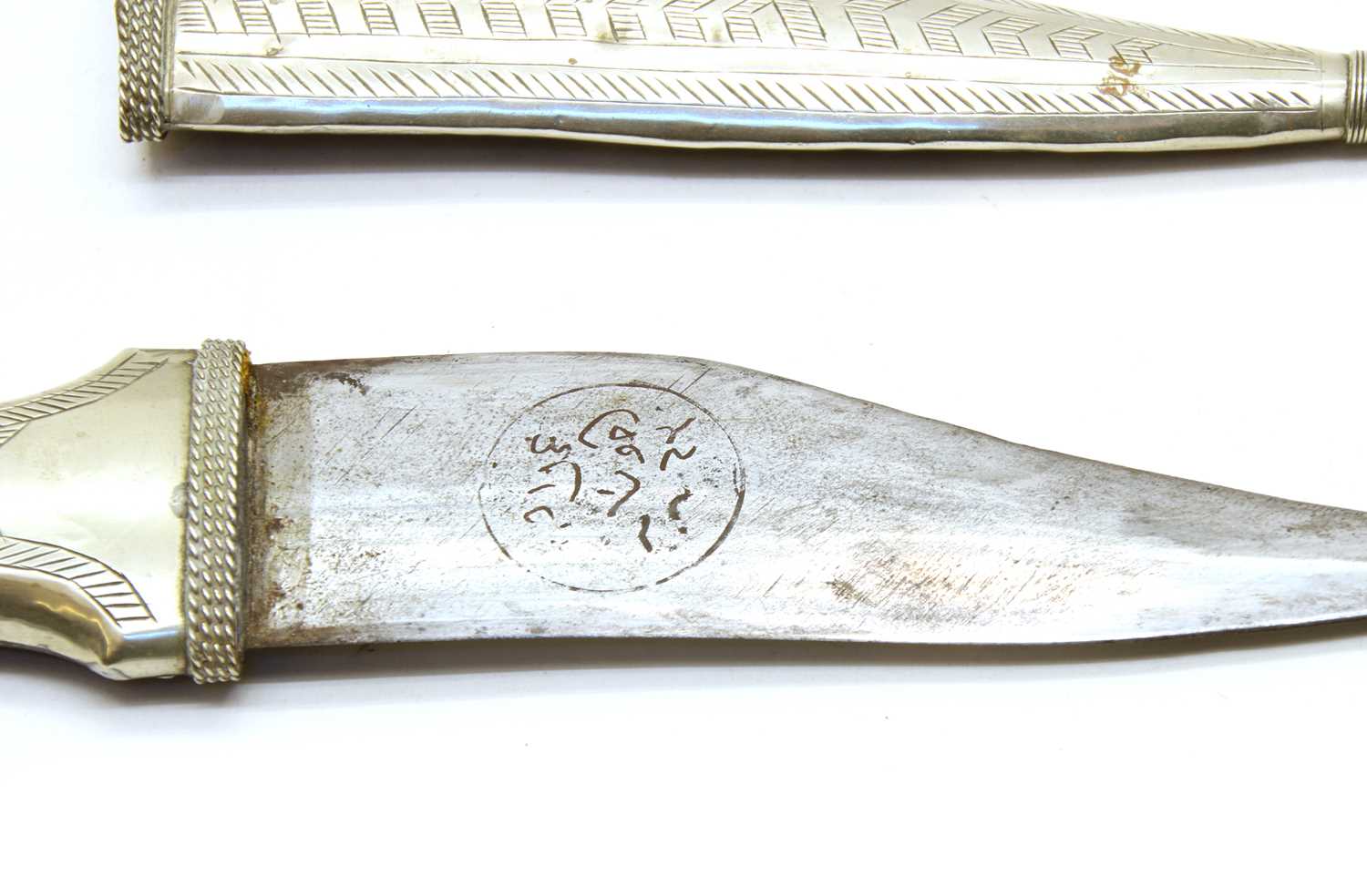 An Indo Persian Khanjar dagger, - Image 3 of 4