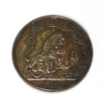 AN HONOURABLE EAST INDIA COMPANY SERINGAPATAM MEDAL,