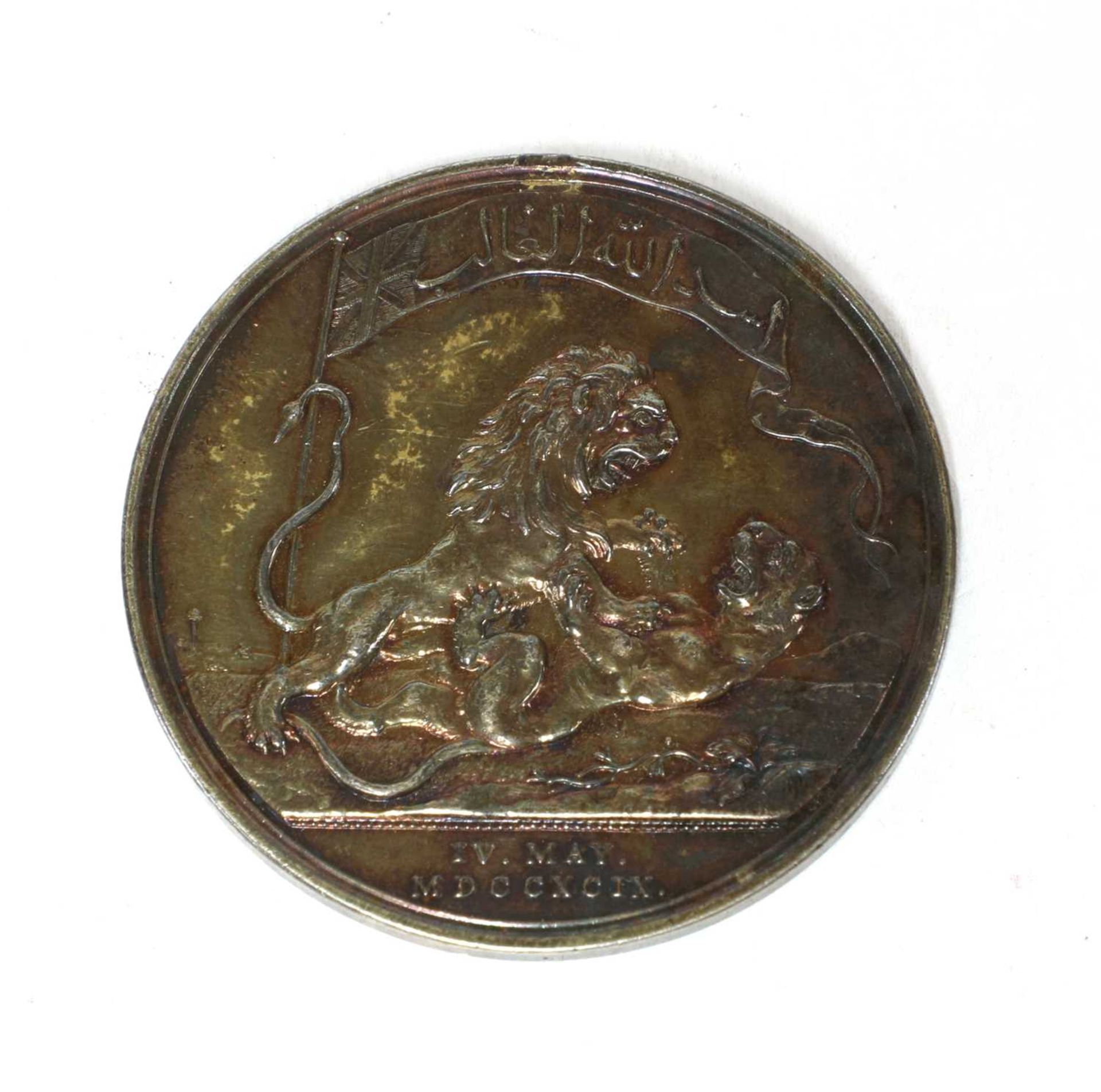 AN HONOURABLE EAST INDIA COMPANY SERINGAPATAM MEDAL,